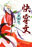 蒙眬的蒙的意思